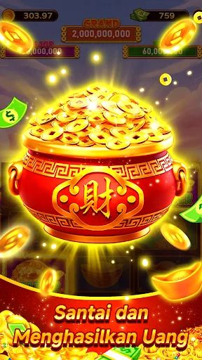 Fortune Treasure Bowl | 游戏 | XWorld Fortune Treasure Bowl | 游戏 | XWorld