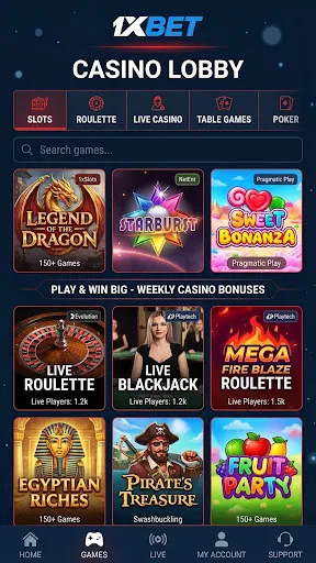 1xbet | Игры | XWorld 1xbet | Игры | XWorld