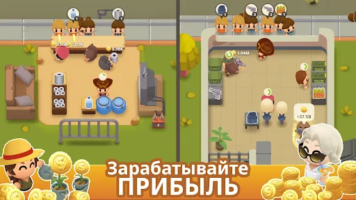 Idle Zombie: Survival Tycoon | Игры | XWorld