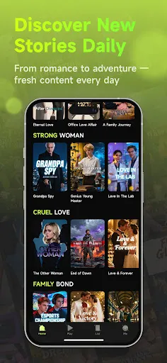 SoReel | 游戏 | XWorld SoReel | 游戏 | XWorld