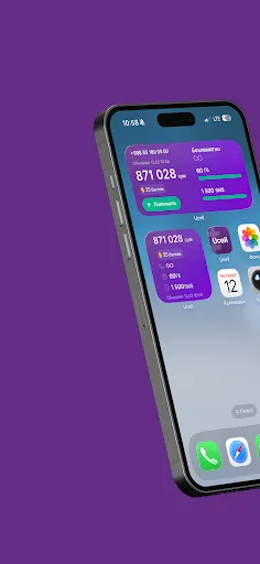 Ucell | Игры | XWorld