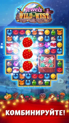 Сокровища Дикого Запада・3в ряд | Игры | XWorld