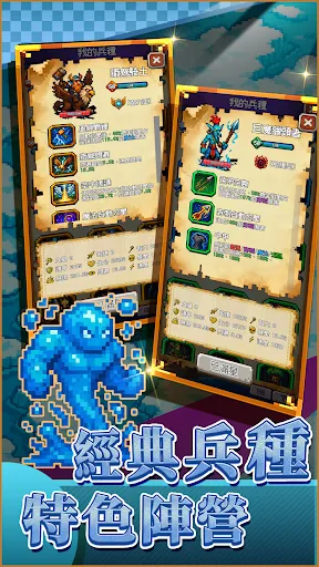 再翻一塊！ | Permainan | XWorld