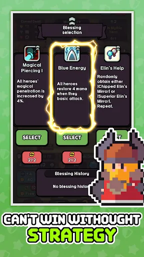 Heroes Crew: Strategy Defense | 游戏 | XWorld