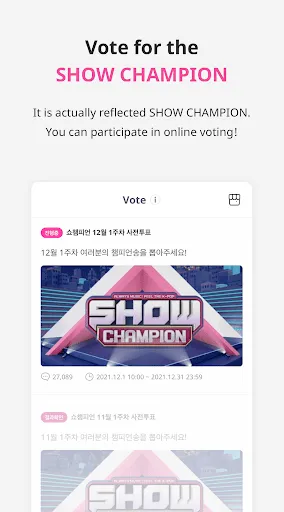 IDOLCHAMP | Permainan | XWorld