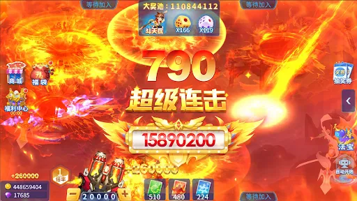 悟空捕鱼 | Permainan | XWorld