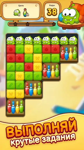 Cut the Rope: BLAST | Игры | XWorld Cut the Rope: BLAST | Игры | XWorld