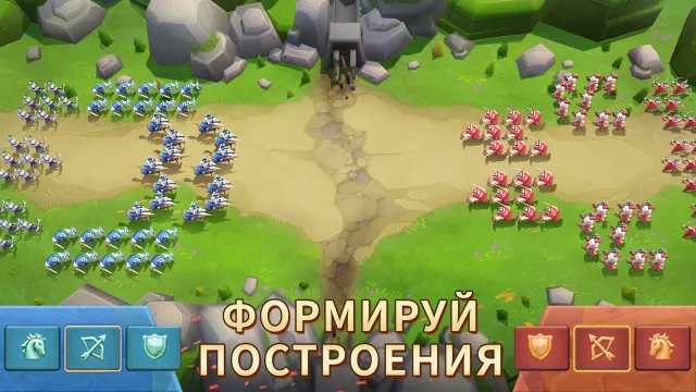 Lords Mobile: Война королевств | Игры | XWorld