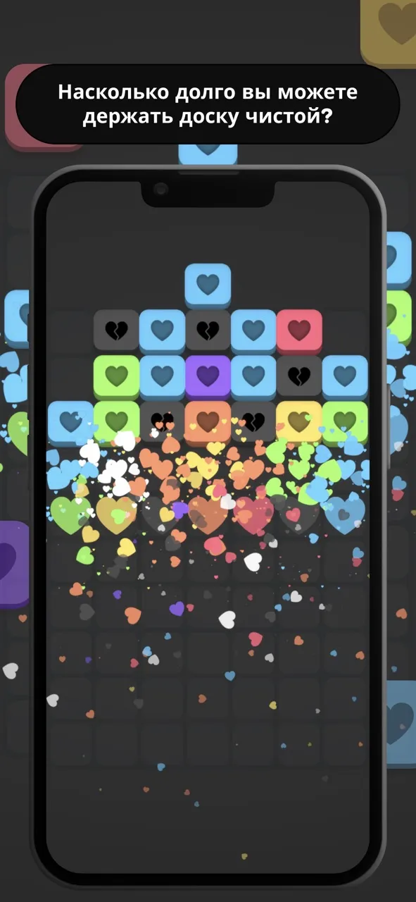 Luminosus | Игры | XWorld