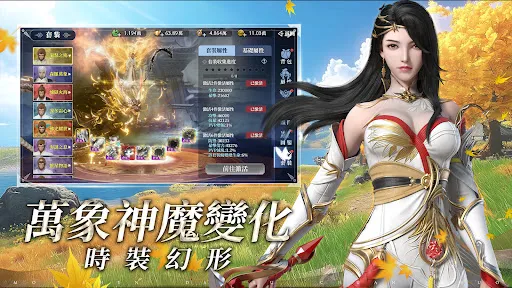 魔神大陸:傳說 | Permainan | XWorld 魔神大陸:傳說 | Permainan | XWorld