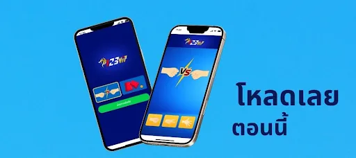 123VIP – เกม | เกม | XWorld 123VIP – เกม | เกม | XWorld