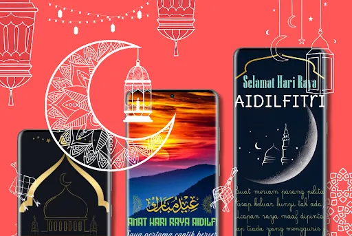 Selamat Raya Aidilfitri 2024 | Permainan | XWorld