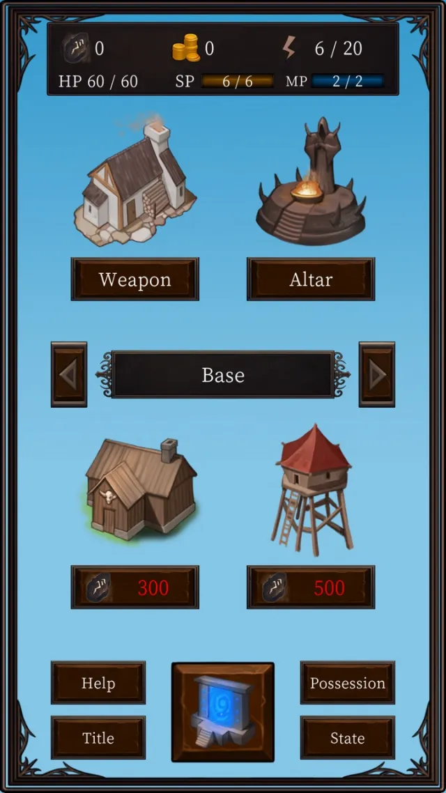 Ax Roguelike | Games | XWorld