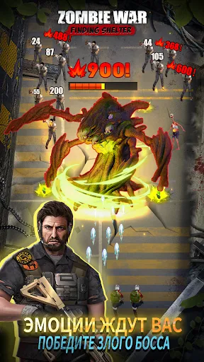 Zombie War : Finding shelter | Игры | XWorld