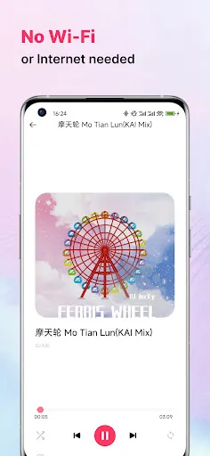 MusicJourneyGo | Games | XWorld