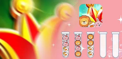 AceP Game Animal Sort | เกม | XWorld