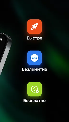 VPN Satoshi: быстрый proxy впн | Игры | XWorld VPN Satoshi: быстрый proxy впн | Игры | XWorld