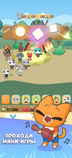 SIMBA GO: Idle RPG | Игры | XWorld SIMBA GO: Idle RPG | Игры | XWorld