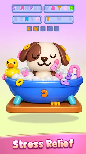Screw Words 3D | เกม | XWorld