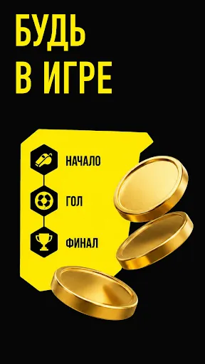 BetBoom | БетБум — Официальное | Игры | XWorld