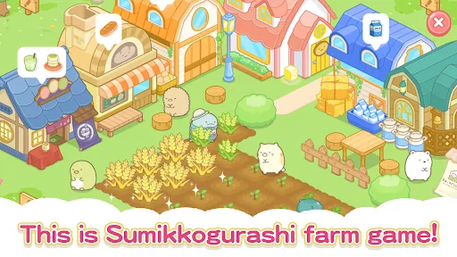 Sumikkogurashi Farm | 游戏 | XWorld