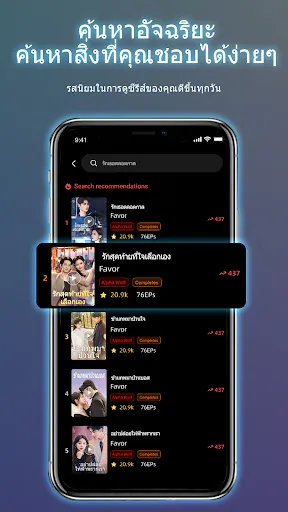 Saros TV -ละครสั้น&รีลส์ยอดฮิต | เกม | XWorld