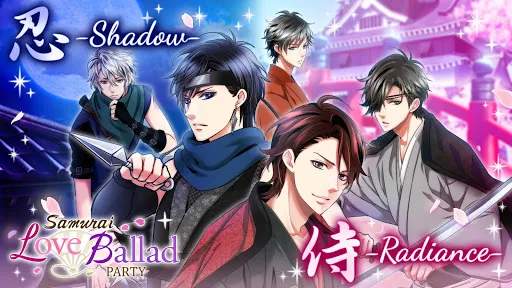 Samurai Love Ballad: PARTY | Games | XWorld