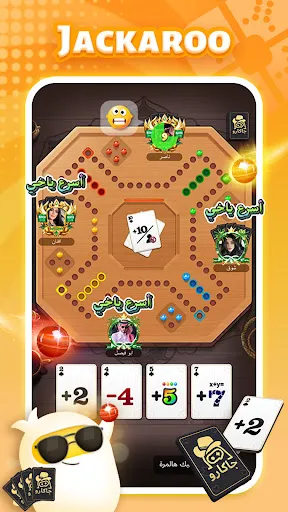 TopTop: Games&Chat | Games | XWorld