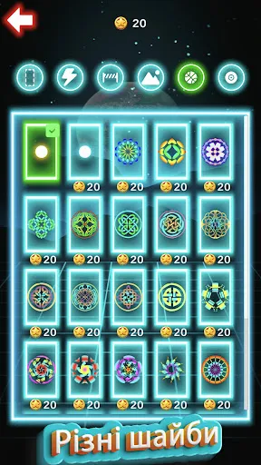 khúc côn cầu trên không phát | Games | XWorld