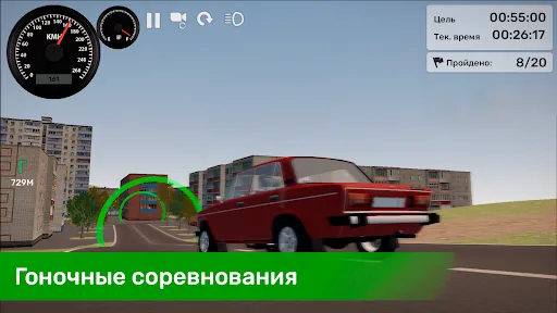 Симулятор Деревенского Бизнеса | Игры | XWorld