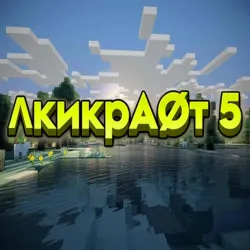 XWorld | Lokicraft 5 Building