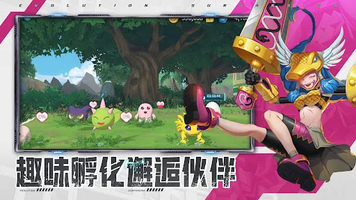 最後的進化:數碼 | Permainan | XWorld 最後的進化:數碼 | Permainan | XWorld