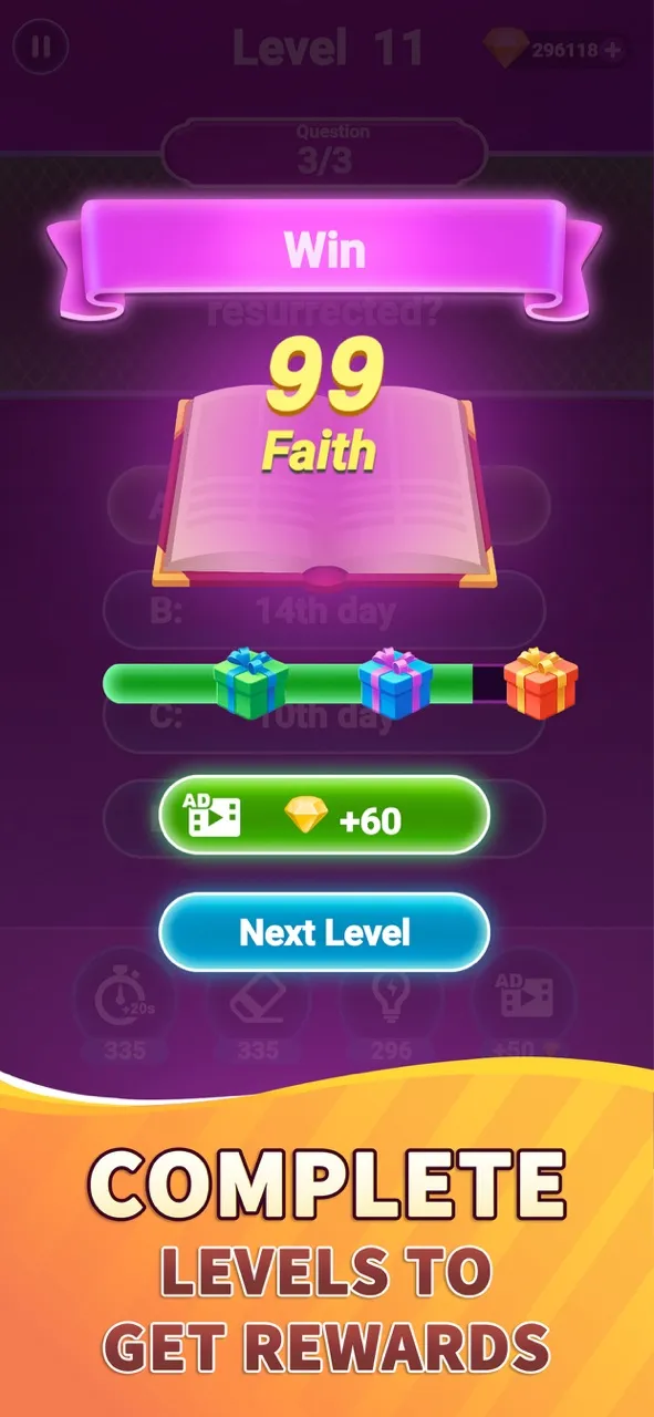 Bible Trivia - Bible Quiz Game | 游戏 | XWorld