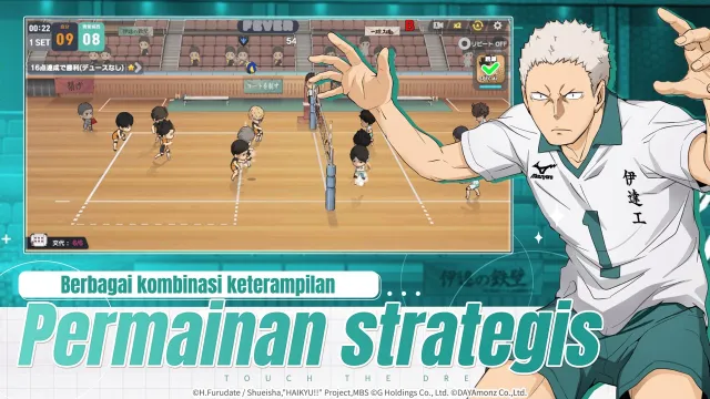 HAIKYU!! TOUCH THE DREAM | Permainan | XWorld