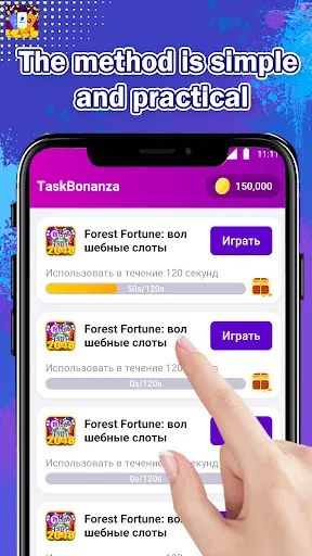 Taskbonanza | Permainan | XWorld