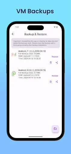 Virtual Master - Android Clone | Permainan | XWorld