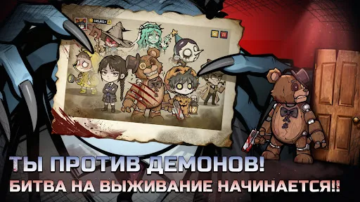 Knock Knock: Room Defense | Игры | XWorld Knock Knock: Room Defense | Игры | XWorld