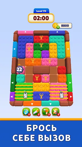 Color Block Run - Пазл | Игры | XWorld