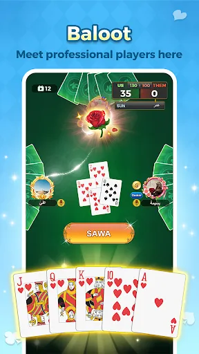 Jalsat: Hand,Ludo,Tarneeb&Trix | 游戏 | XWorld