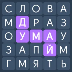 XWorld | Word Search Puzzles for Adults