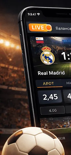 Винлайн | Игры | XWorld