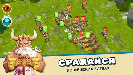 Rise of Cultures | Игры | XWorld