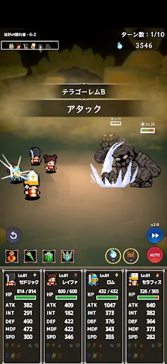 Dungeon Break – H&S RPG | Games | XWorld Dungeon Break – H&S RPG | Games | XWorld