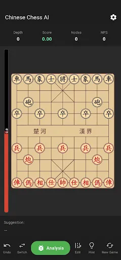 Xiangqi Sensei AI | Permainan | XWorld