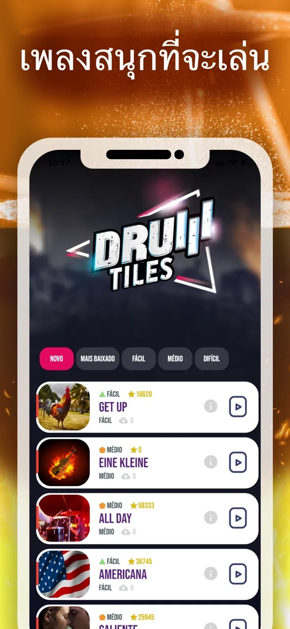 Drum Tiles: เกมตีกลอง | เกม | XWorld