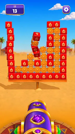 Knock Away | Игры | XWorld Knock Away | Игры | XWorld