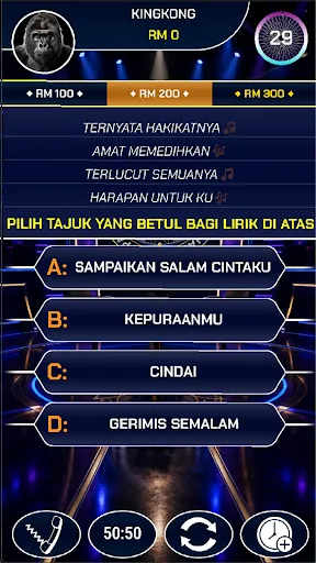 Jangan Lupa Lirik | Permainan | XWorld