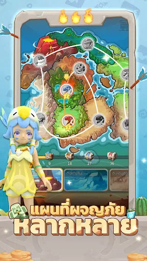 Ulala: Idle Adventure | เกม | XWorld