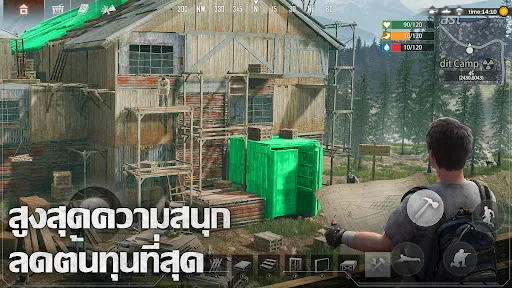 Last Island of Survival LITE | เกม | XWorld