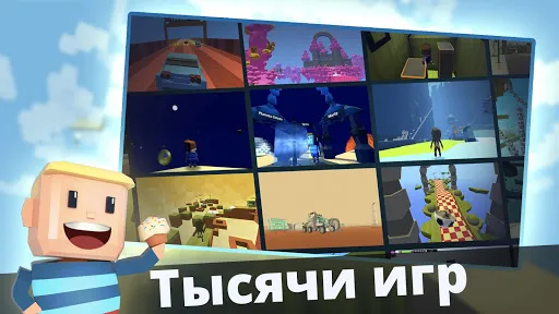 KoGaMa | Игры | XWorld